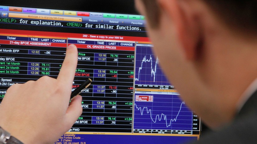 Финансист Шнейдерман: на валютном рынке России началась относительная стабильность