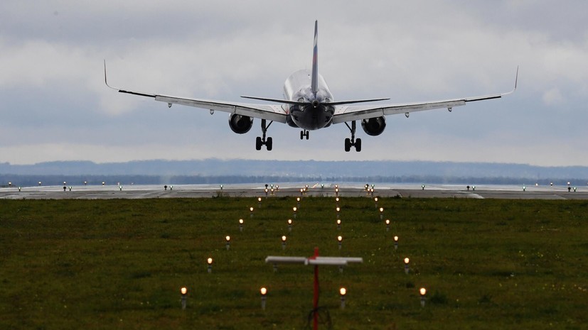 Ограничения сняты в аэропортах Казани и Нижнего Новгорода