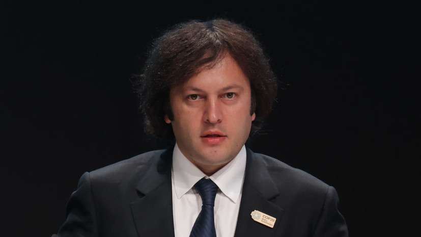 Премьер Грузии заявил о спокойной обстановке на местных выборах