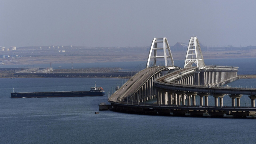 Движение автотранспорта по Крымскому мосту перекрывали на 12 минут
