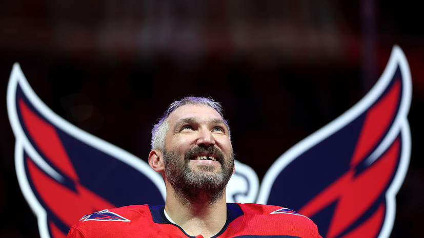 НХЛ поздравила болельщиков со Всемирным днём улыбки, выложив фото Овечкина