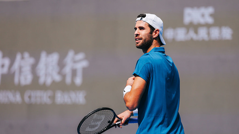 Хачанов проиграл 237-й ракетке мира во втором круге «Мастерса» в Шанхае