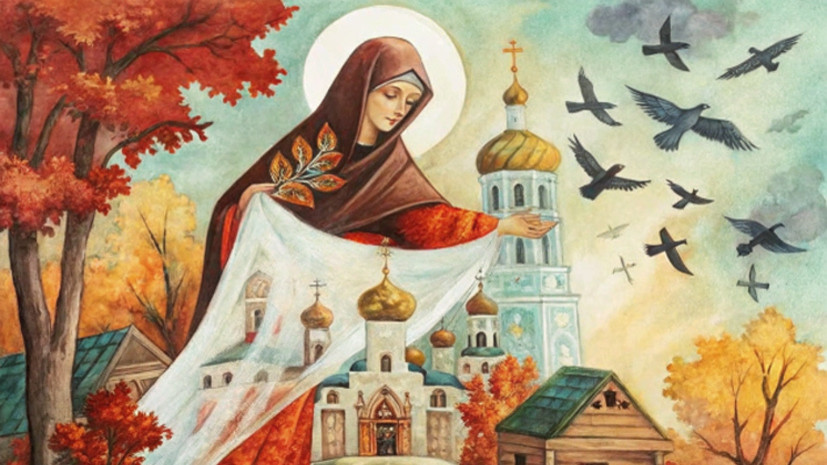 Невидимая защита: история Иконы Покрова Богородицы