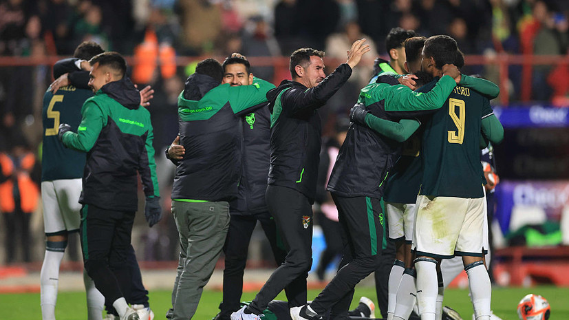 Перед игрой с Россией сборная Боливии проведёт товарищеский матч с «Локомотивом»