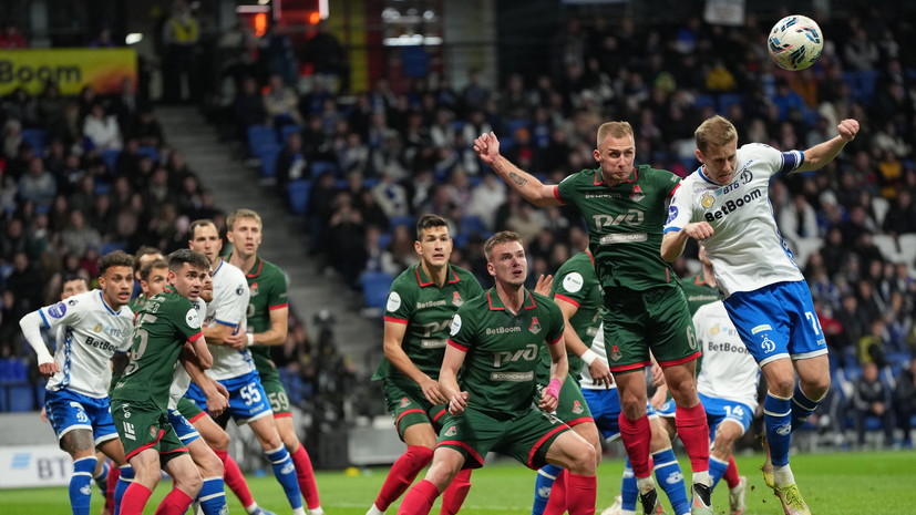 Генич — о первом тайме матча «Динамо» — «Локомотив»: лучший в этом сезоне