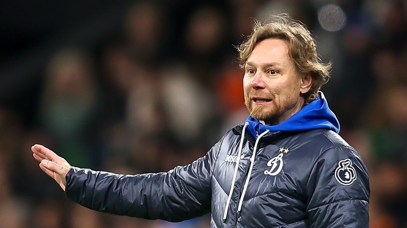 Карпин — о поражении от «Локомотива»: вроде команде предъявить не за что, но пропустили пять