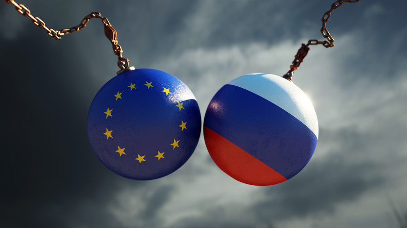 ТЕС: ЕС выбрал эскалацию отношений с Россией вместо дипломатии