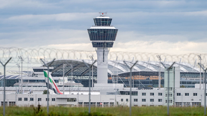 Аэропорт Мюнхена опубликовал извещение для пилотов из-за инцидентов с дронами