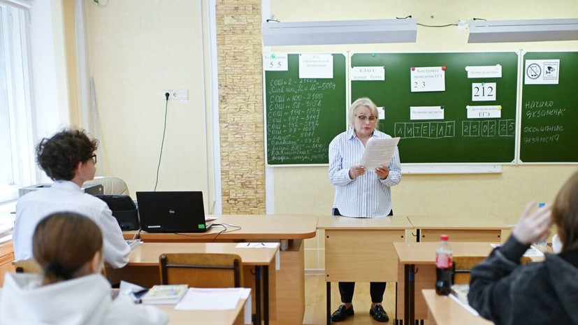 Слуцкий предложил ввести систему выплат учителям за стобалльников по ЕГЭ