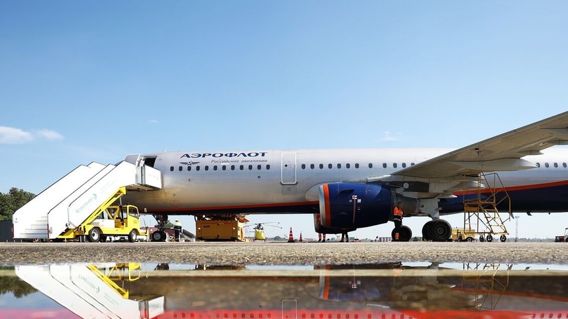 Временные ограничения введены в аэропорту Тамбова