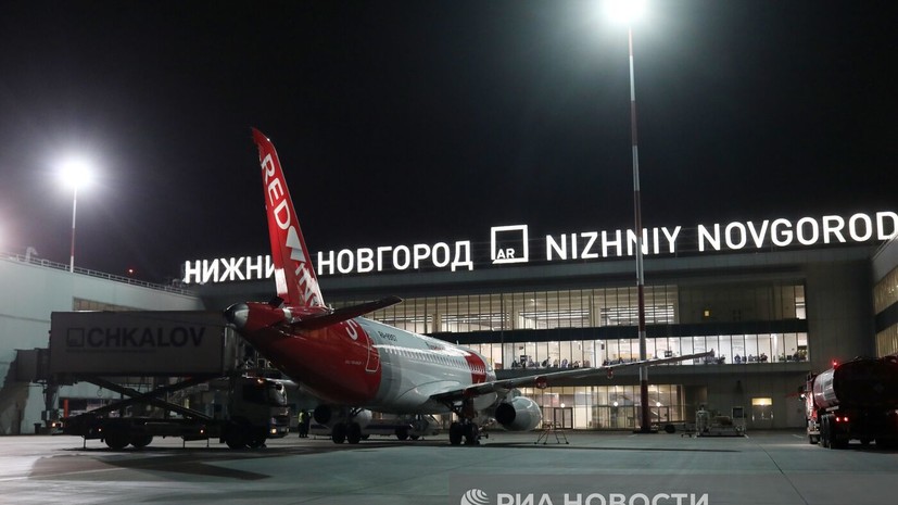 Аэропорт Нижнего Новгорода временно не обслуживает рейсы