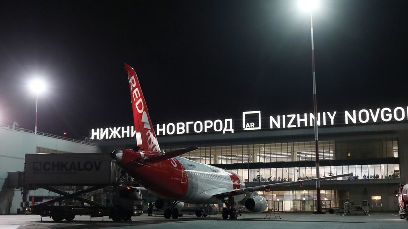 Аэропорт Нижнего Новгорода временно не обслуживает рейсы