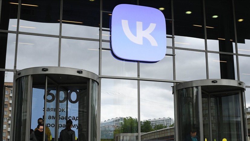 МВД порекомендовало не указывать в соцсетях полные фамилию, имя и отчество