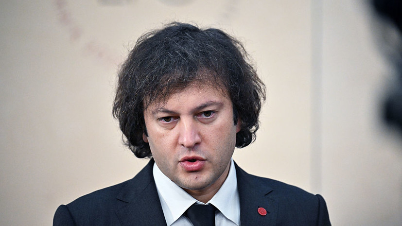 Кобахидзе: партия Саакашвили пыталась устроить «майдан» в Грузии