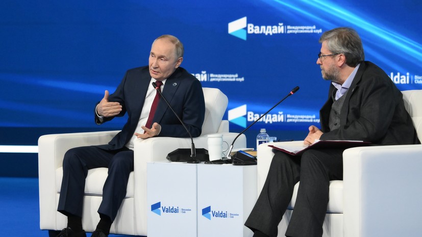 Путин и Лукьянов обменялись цитатами из «Калины красной» перед «Валдаем»