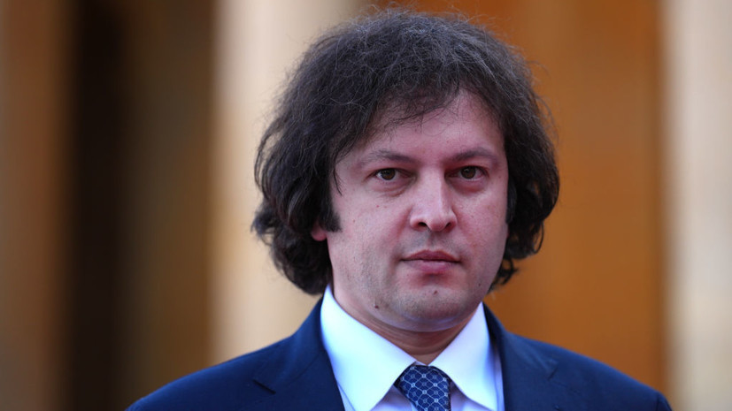 Кобахидзе: Грузия останется в «режиме односторонней дружбы» с Молдавией