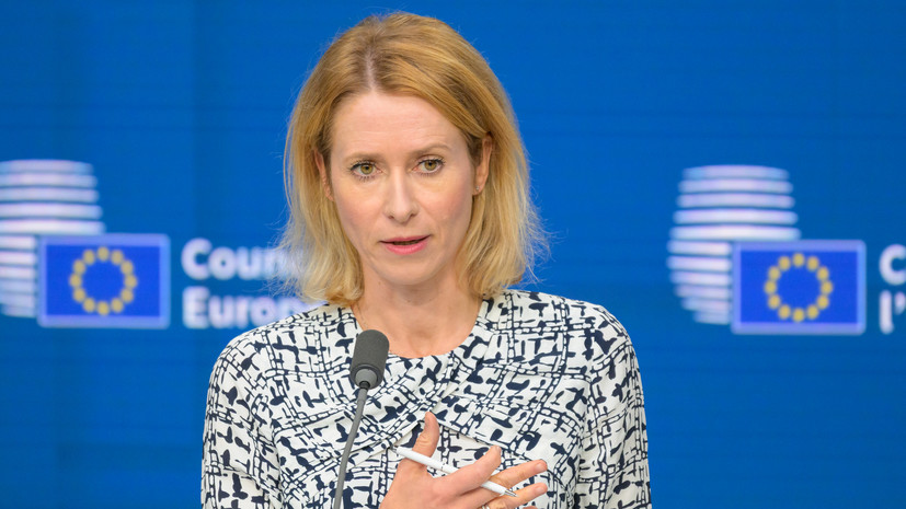 Каллас: ЕС отвергает обвинения премьера Грузии во вмешательстве в выборы