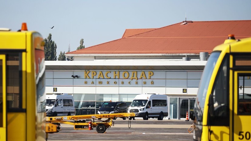 Аэропорт Краснодара временно не обслуживает рейсы