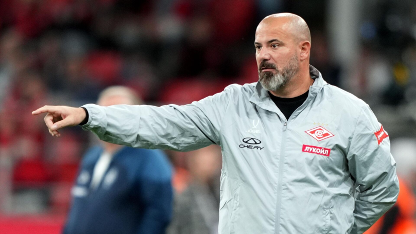 Станкович в понедельник может быть уволен из «Спартака»