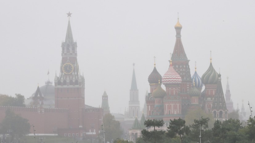 «Густые дымки и туманы»: синоптики предупредили о пасмурной погоде в Московском регионе всю ближайшую неделю