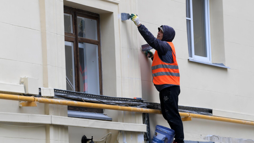 В Подмосковье в 3000 домов проведут капремонт в 2025 году