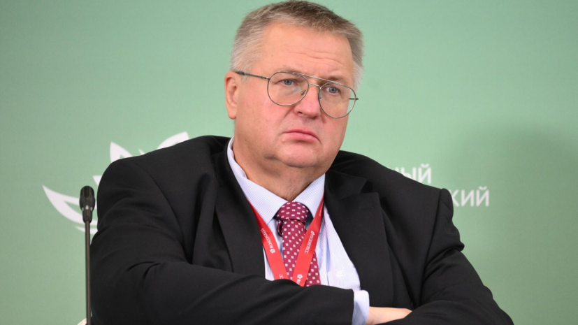 Делегацию России на саммите АТЭС в Южной Корее будет возглавлять Оверчук