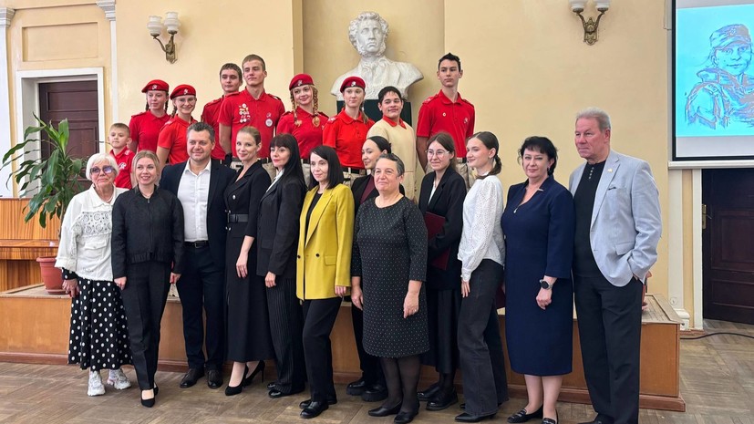 RT презентовал сборник «ПоэZия русской зимы» в Краснодаре