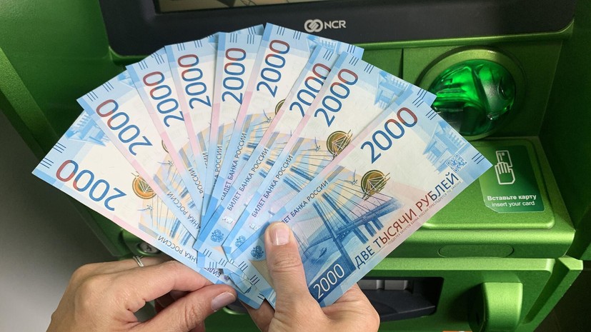 В Госдуме предложили закрепить ежегодную индексацию зарплат в России