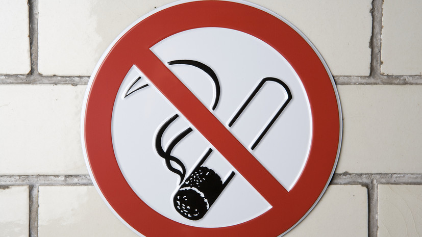 SHOT: в России работодатели стали чаще отказывать курильщикам