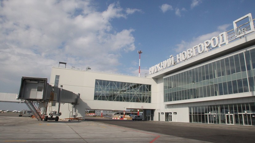 В аэропорту Нижнего Новгорода сняли ограничения