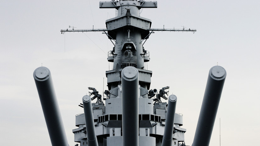 CNN: Минюст США разрешил наносить смертельные удары по наркокартелям без суда