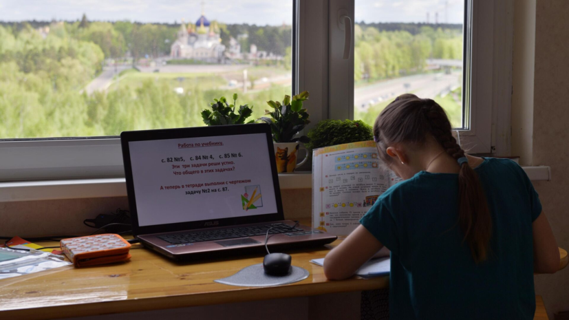 Психолог Смирнова: выполнение домашней работы учит школьника ответственности