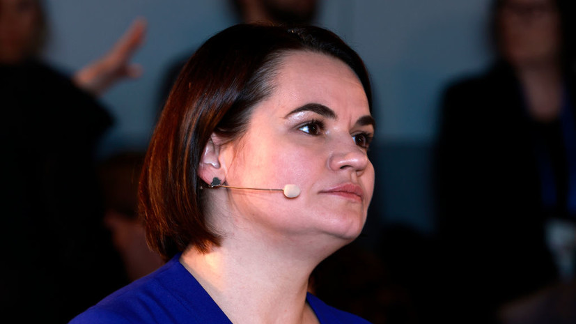 Литва решила снизить уровень охраны Тихановской