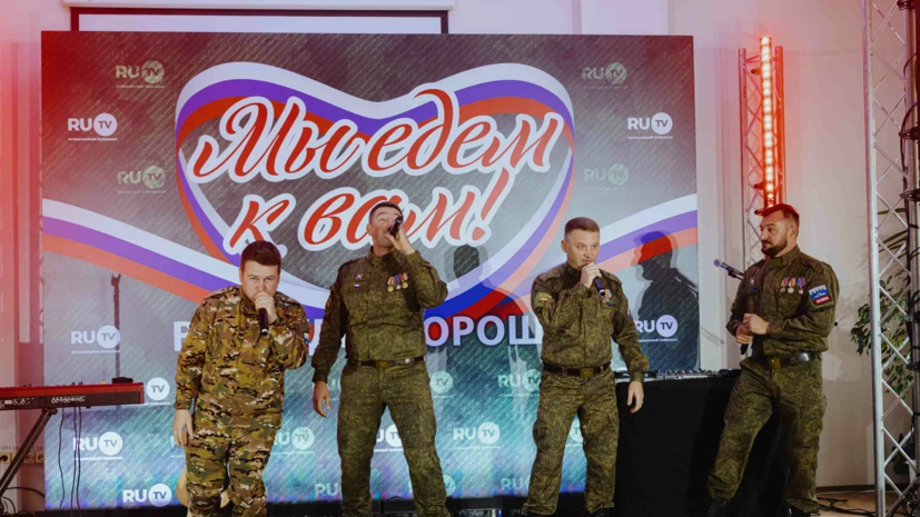Российские артисты поддержали бойцов в госпиталях ДНР