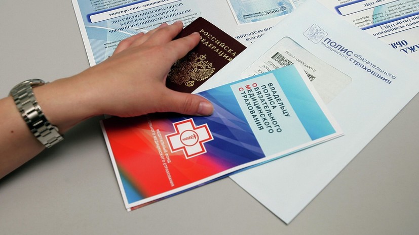 В Санкт-Петербурге поддержали мнение Матвиенко о взносах за ОМС