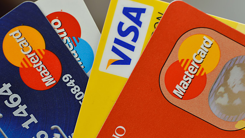 В НСПК сообщили об истекших сертификатах безопасности у Visa и Mastercard