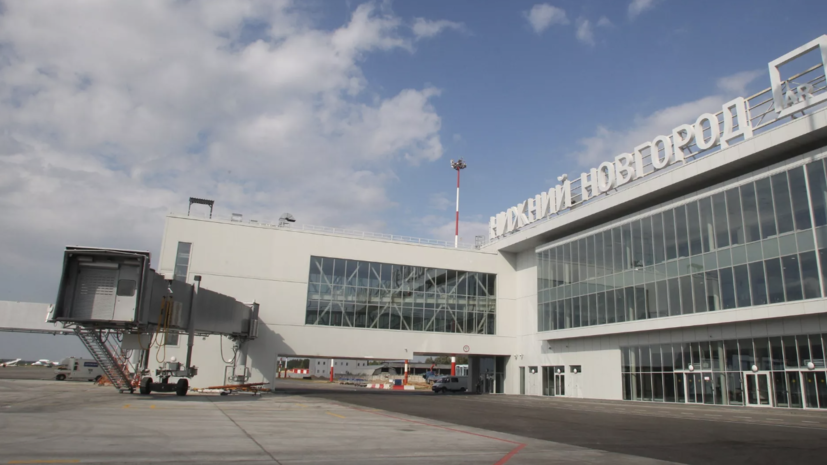 Аэропорт Нижнего Новгорода возобновил приём и выпуск самолётов