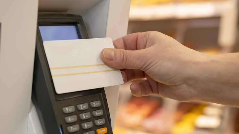 Набиуллина: доля безналичных платежей в России достигла 87,5%