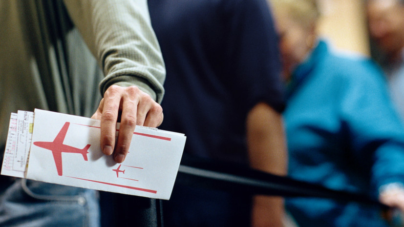 Специалист Кузьмин посоветовал покупать билеты за 10—15 дней до вылета