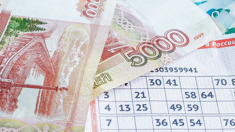 Россиянка два раза за год выиграла в лотерею и получила 27,5 млн рублей