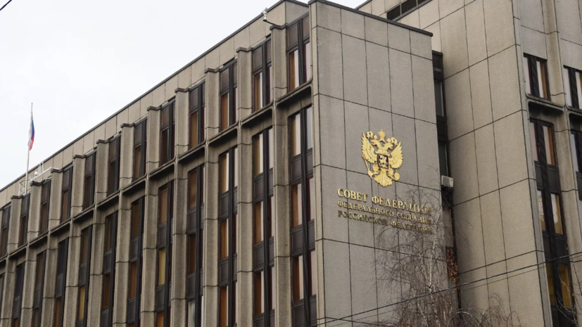 Совфед ратифицировал соглашение о военном сотрудничестве с Кубой