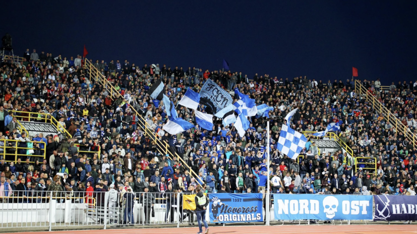 Ещё один российский клуб близок к потере профессионального статуса из-за финансовых проблем