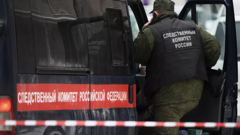 СК завершил расследование дела о теракте против генерала Кириллова