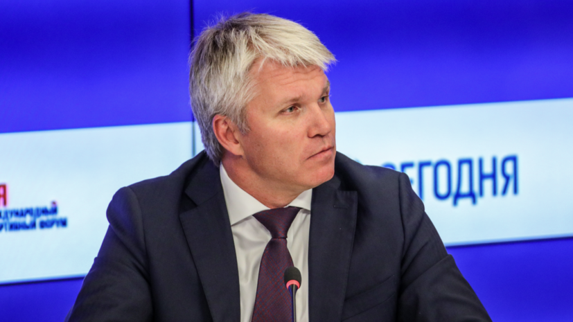 Экс-министр спорта Колобков назвал странной инициативу по запрету легионеров в Кубке России