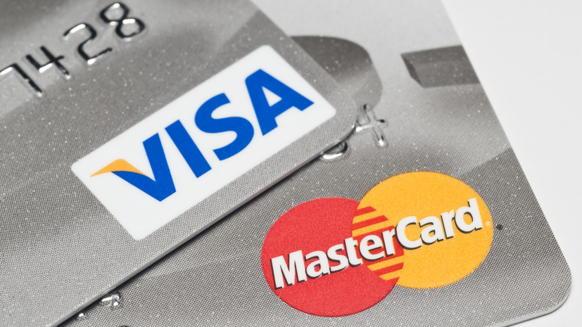 В Госдуме назвали неизбежным вывод из оборота карт Visa и Mastercard