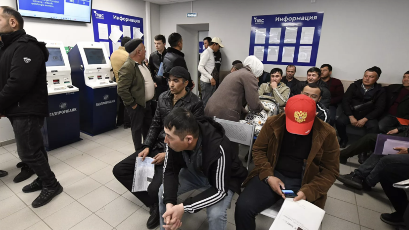 Кабмин сократил квоту на временное проживание иностранных граждан в России