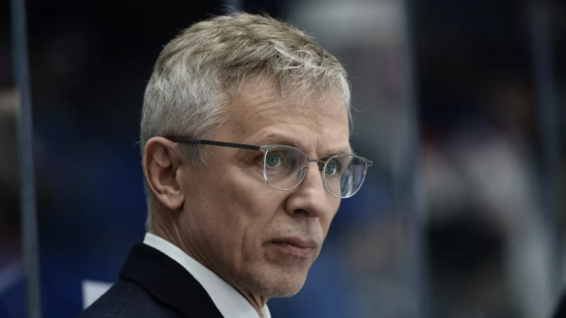 Ларионов — о своей возможной отставке из СКА: я ощущаю только поддержку