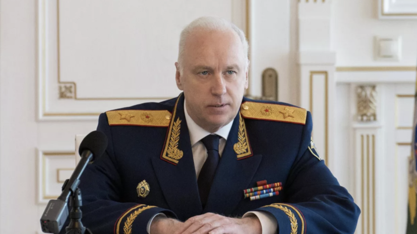 Бастрыкину доложат о мошенничестве застройщика в Крыму