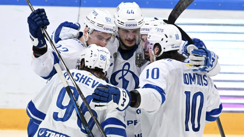 Московское «Динамо» одержало третью победу подряд, уверенно обыграв «Салават Юлаев»