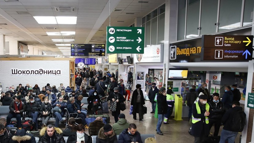 В РСТ напомнили о праве авиапассажиров на компенсацию за задержку рейса